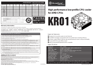 Mode d’emploi SilverStone KR01 Refroidisseur de CPU