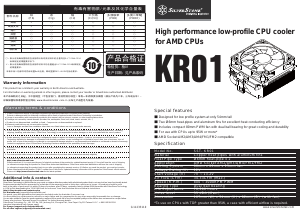 Manual SilverStone KR01 CPU Cooler