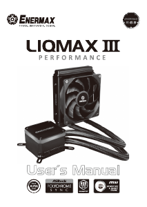 说明书 Enermax Liqmax III 120 CPU散热器