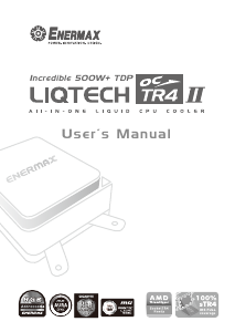 说明书 Enermax Liqtech TR4 II CPU散热器