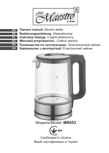 Manual Maestro MR053 Fierbător