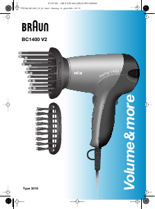 Hướng dẫn sử dụng Braun BC 1400 V2 Swing 1400 Máy sấy tóc