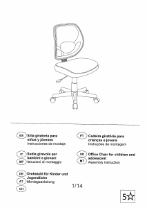 Manual United Office IAN 63626 Cadeira de escritório
