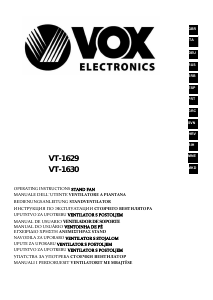 Руководство Vox VT1629 Вентилятор