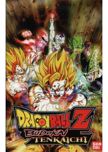 Mode d’emploi Sony PlayStation 2 Dragonball Z - Budokai Tenkaichi