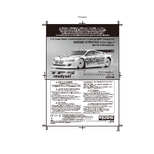 Handleiding Kyosho 30822T2 Dodge Stratus Radiobestuurbare auto