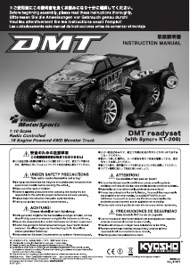 Mode d’emploi Kyosho 31071 DMT Voiture radiocommandée