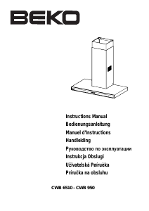 Руководство BEKO CWB 6510 Кухонная вытяжка