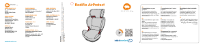 Mode d’emploi Bébé Confort Rodifix AirProtect Siège bébé