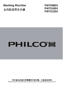Manual Philco PW7520DX Washing Machine