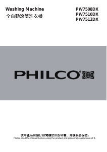 Bruksanvisning Philco PW7520DX Tvättmaskin