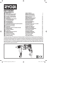 Priručnik Ryobi EID-11002RV Udarna bušilica