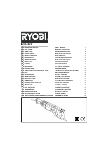 Priručnik Ryobi ERS80VHG Klipna pila