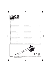 Manual de uso Ryobi RBV26 Soplador de hojas