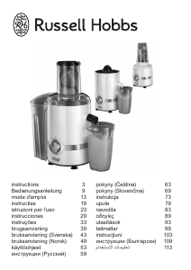 Manual Russell Hobbs 22700-56 Centrifugadora