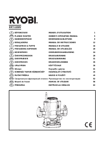 Mode d’emploi Ryobi ERT-1150V Défonceuse multifonction