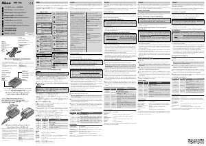 説明書 ニコン MH-18a バッテリーチャージャー