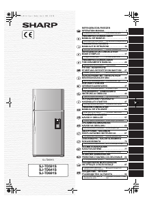 Εγχειρίδιο Sharp SJ-TD641S Ψυγειοκαταψύκτης