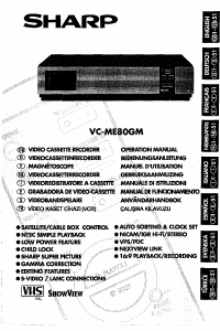 Bedienungsanleitung Sharp VC-ME80GM Videorecorder