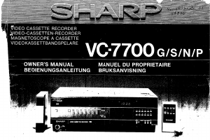 Bedienungsanleitung Sharp VC-7700G Videorecorder