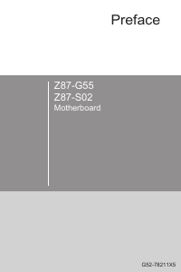 说明书 MSI Z87-G55 主机板