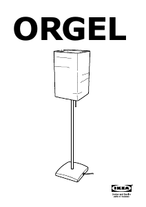 Руководство IKEA ORGEL Светильник