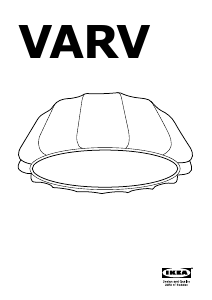 説明書 イケア VARV ランプ
