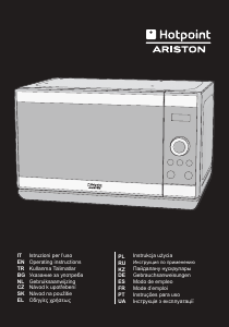 Наръчник Hotpoint-Ariston MWHA 2021 B Микровълнова