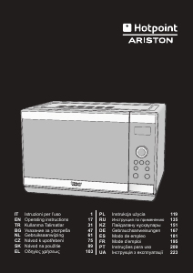 Εγχειρίδιο Hotpoint-Ariston MWHA 2824 X Φούρνος μικροκυμάτων