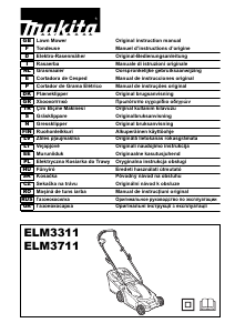 Посібник Makita ELM3711 Газонокосарка