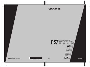 사용 설명서 Gigabyte P57X V7 랩톱