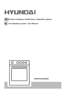 Bruksanvisning Hyundai HCM19-65L60E/W Spis