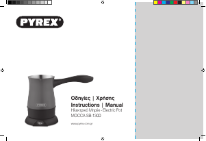 Bruksanvisning Pyrex SB-1300 Mocca Vattenkokare