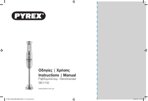 Handleiding Pyrex SB-1110 Staafmixer