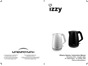 Bruksanvisning Izzy 1558 Vattenkokare