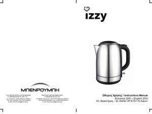Bruksanvisning Izzy OP-KT6118 1618 Aqua+ Vattenkokare