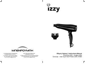 Handleiding Izzy ZY880 Hair Protect 2300 Haardroger