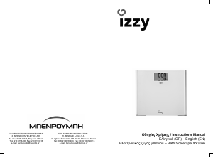 Manual Izzy XYZ3066 Spa Scale