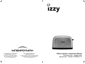 Εγχειρίδιο Izzy X-press 217 Φρυγανιέρα