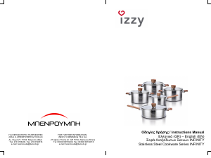Bruksanvisning Izzy Infinity Gryta