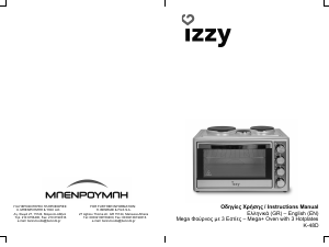 Manual Izzy K-48D Mega+ Oven