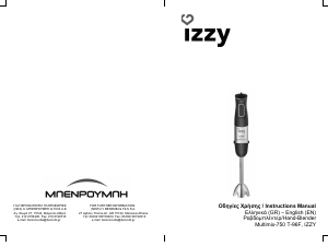Bruksanvisning Izzy T-96F Multimix Stavmixer