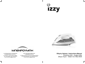 Εγχειρίδιο Izzy 8026 Atlas Steam Σίδερο