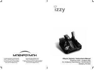 Handleiding Izzy PG-950 Wet&Dry Tondeuse