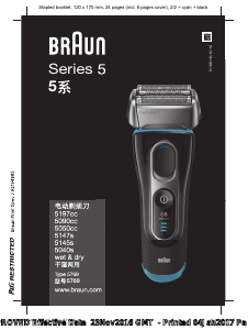 Manual Braun 5197cc Shaver