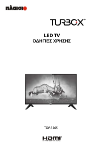 Εγχειρίδιο Turbo-X TXV-3265 Τηλεόραση LED