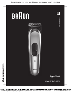 Посібник Braun MGK 5080 Тример для бороди