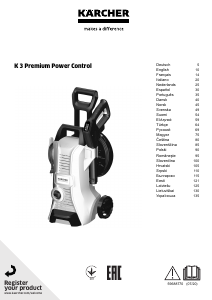 Εγχειρίδιο Kärcher K 3 Premium Power Control Πλυντήριο πίεσης