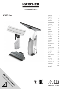 Manual de uso Kärcher WV 75 Plus Limpiacristales