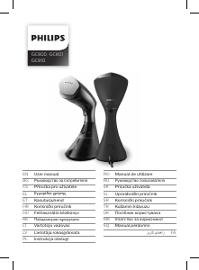 Εγχειρίδιο Philips GC800 Ατμοσίδερο